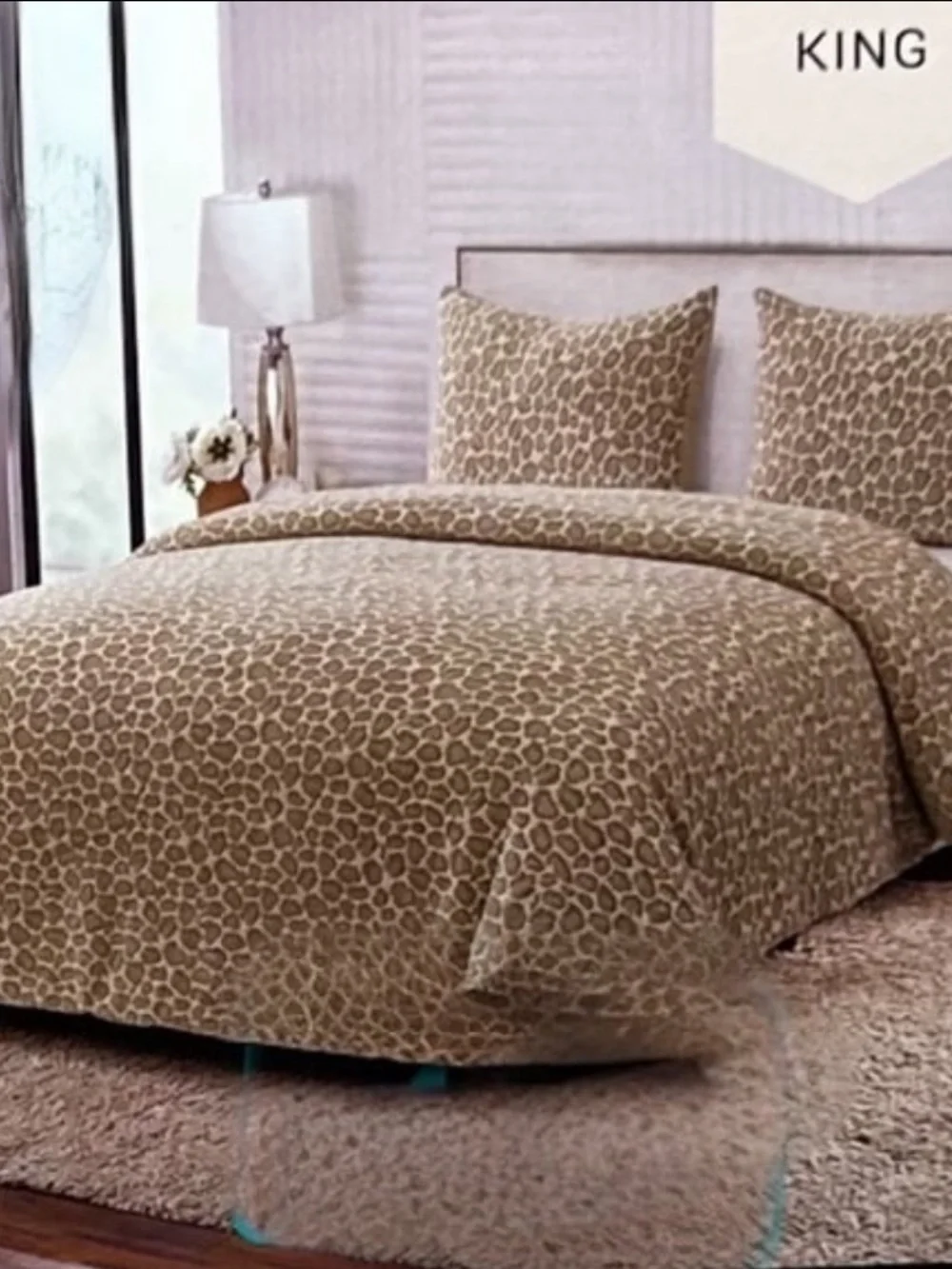 Rachel Zoe Brown Animal Print King Comforter Set 106”x92”